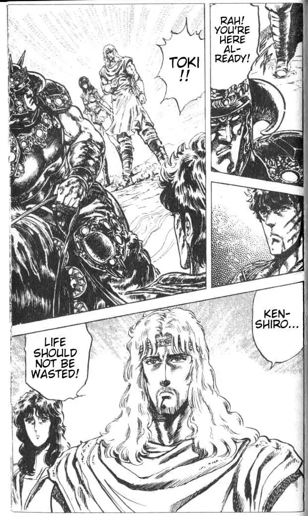 Fist of the North Star Chapter 68 20